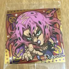 ジョジョの奇妙な冒険5部　黄金の風　ウエハース　ディアボロ