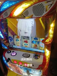 2025年最新】リゼロ パチンコの人気アイテム - メルカリ