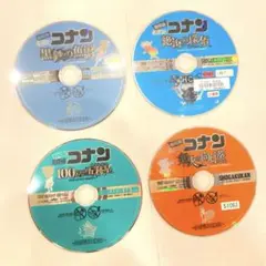 コナン　映画　DVD 4枚セット
