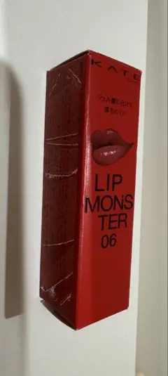 ケイト リップモンスター 06 2:00AM 3.0g