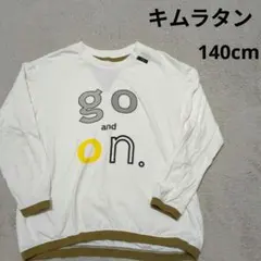 キムラタン トップス