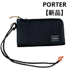 porter財布 新品