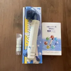 フリーサイエンス素粒水 シャワーヘッド カートリッジセット