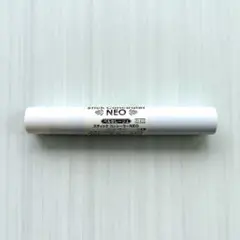 2025年最新】ベルセレージュ コンシーラーの人気アイテム - メルカリ