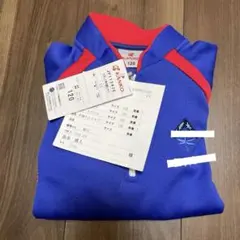 120サイズ　長袖ジャージ　新品未使用