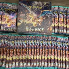 【ポケモンカード 黒煙の支配者シュリンク付き& バラ40パック】