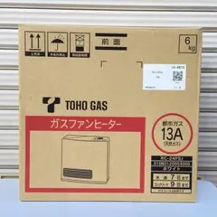 2026年最新】東邦ガス ファンヒーターの人気アイテム - メルカリ