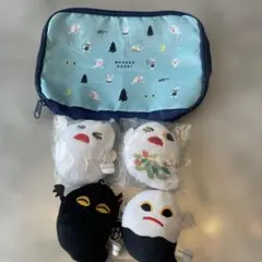 せなけいこ メガネうさぎ ぬいぐるみ4体とポーチセット