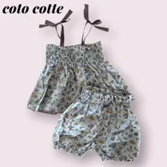 coto cotte リボンキャミショートパンツ セットアップ 70 コトコット