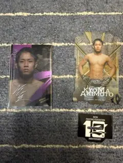 2026年最新】rizin 秋元強真の人気アイテム - メルカリ
