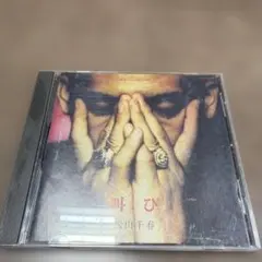 Item thumbnail for item e3c41f73-1be6-4503-b034-b882ecd7d633