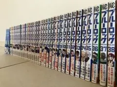 ブルーロック 1〜38巻 全巻セット＋凪編3巻 計41冊 - メルカリ