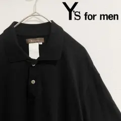 2026年最新】Y
