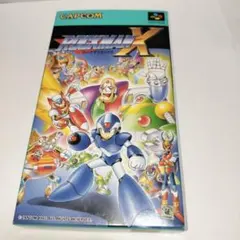 希少】1993年製ROCKMANロックマンX ジグソーパズル 額縁付き - メルカリ