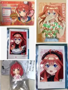 五等分の花嫁　中野五月　まとめ