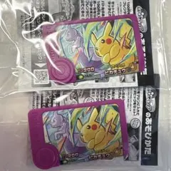 Item thumbnail for item 10a0a098-a4aa-4151-be6b-845cf2b248af