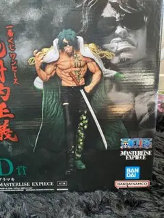 ONE PIECE 一番くじ　D賞　絶対的正義　アラマキ　緑牛