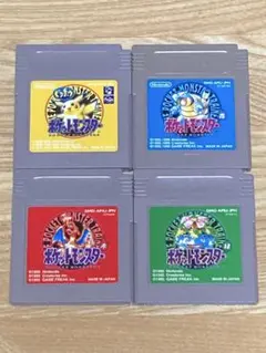 ポケットモンスター 赤　緑　青　ピカチュウ　4本セット