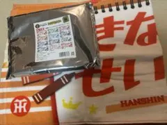 阪神タイガース　ひらがなタオル 木浪聖也選手のサムネイル