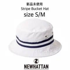 【ニューハッタン】新品未使用 ストライプ バケットハット 男女兼用 白 S/M