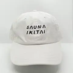 SAUNA IKITAI キャップ 白 美品 サウナイキタイ