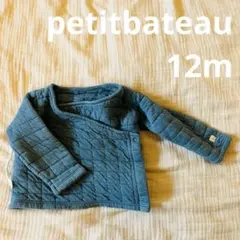 Item thumbnail for item 189f43f8-0d3c-4818-9286-e381b5d79624