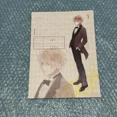 DIABOLIK LOVERS 逆巻シュウ 婚姻届 DIABOLIK LOVERS 婚姻届 猫耳 ファイル 逆巻シュウ - メルカリ