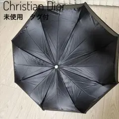 Item thumbnail for item 9bfaec8c-e7fc-475d-aa6f-a0b5d05f3218