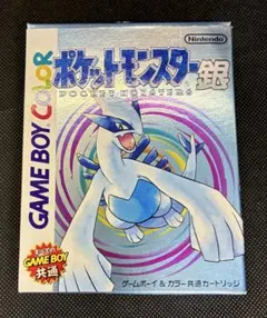 ポケモン トランプ 銀 ルギア - メルカリ