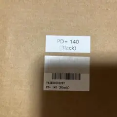 VAXEE PD140+&PD150 美品まとめ売り(バラ売り可能)