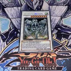 遊戯王　英語版　スターダスト・ドラゴン　ウルトラ　まとめ売り 2026年最新】スターダストドラゴン 英語 ウルトラの人気アイテム