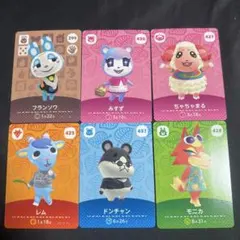 どうぶつの森 amiiboカード