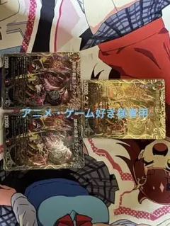 禁断の轟速ブラックゾーン