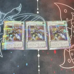 シンクロオーバーテイク シークレット3枚セット - メルカリ