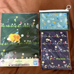 ピクミン ノート A5 方眼ノート&一番くじ　ポーチ　& A4クリアファイル
