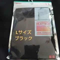 ユニクロtシャツ