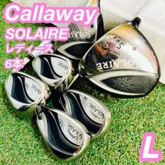 2025年最新】キャロウェイ ソレイルの人気アイテム - メルカリ