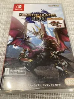 モンスターハンターライズ + サンブレイク セット Switch