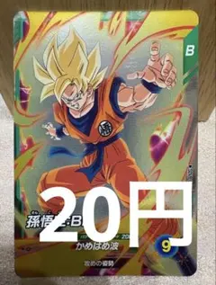 コット@まとめ売り歓迎様 リクエスト 10点 まとめ商品