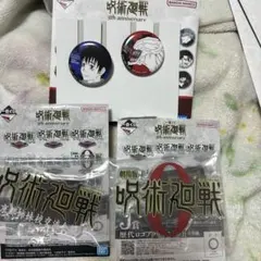 呪術廻戦 J賞 歴代ロゴアクリルスタンド　呪術廻戦0 京都姉妹校交流会編