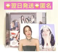 ITZY RYUJIN リュジン collector タワレコ ラキドロ