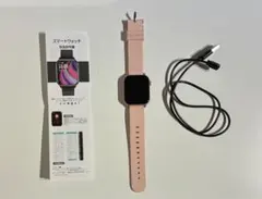 Homemaxt ZW64 スマートウォッチ