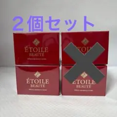 2026年最新】エトワールボーテ薬用ホワイトニングゲルLAの人気アイテム