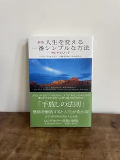 Item thumbnail for item 5aa7a8b3-89a9-4285-9394-7d2eb845c14c