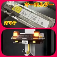 2025年最新】水平器 キーホルダーの人気アイテム - メルカリ