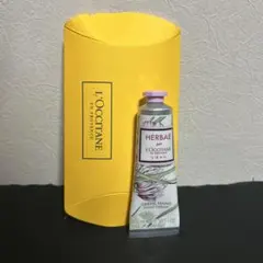 L'OCCITANE HERBAE ハンドクリーム 30ml