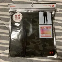 Item thumbnail for item 53675236-5bd2-410c-bc5b-8c7bd49ec289