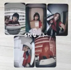 ルセラフィム SPAGHETT mmt デジシン トレカ ５枚セット