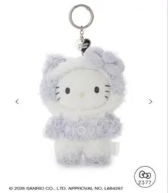 sanriohouse gelatopique キティ チャーム ブルー 水色