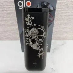 黒崎優 閃光 SG2 赤口輪紫檀 ペティ120mm 黒崎優 閃光 SG2 赤口輪紫檀 ペティ120mm - メルカリ